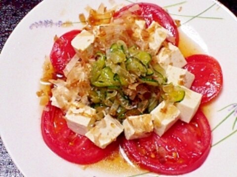 野菜たっぷりドレ★豆腐とトマトの居酒屋風サラダ